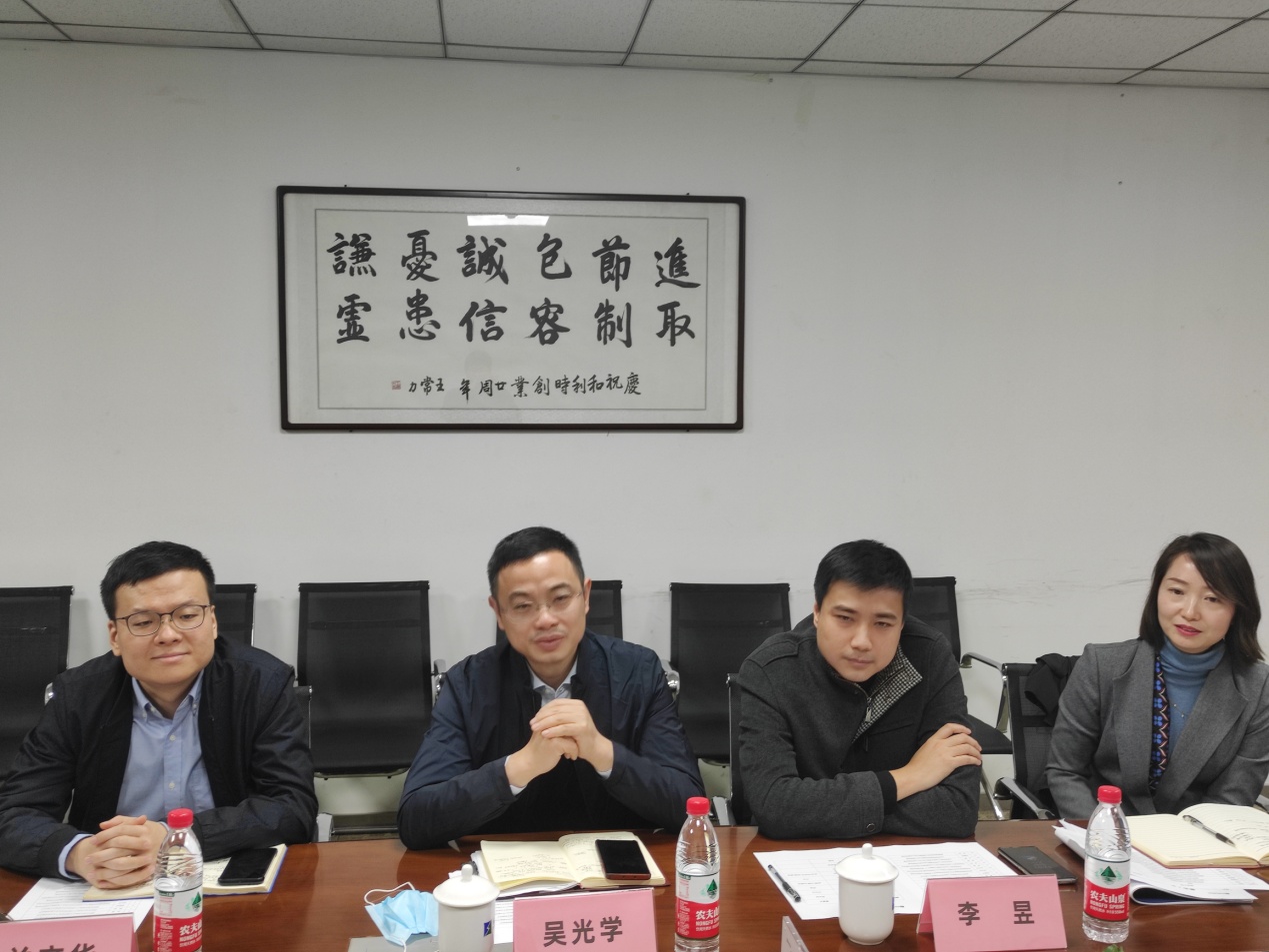 深化校企合作 共育數(shù)字英才——電子工程學(xué)院仵杰院長一行赴和利時集團(tuán)推動就業(yè)與教育軟件合作